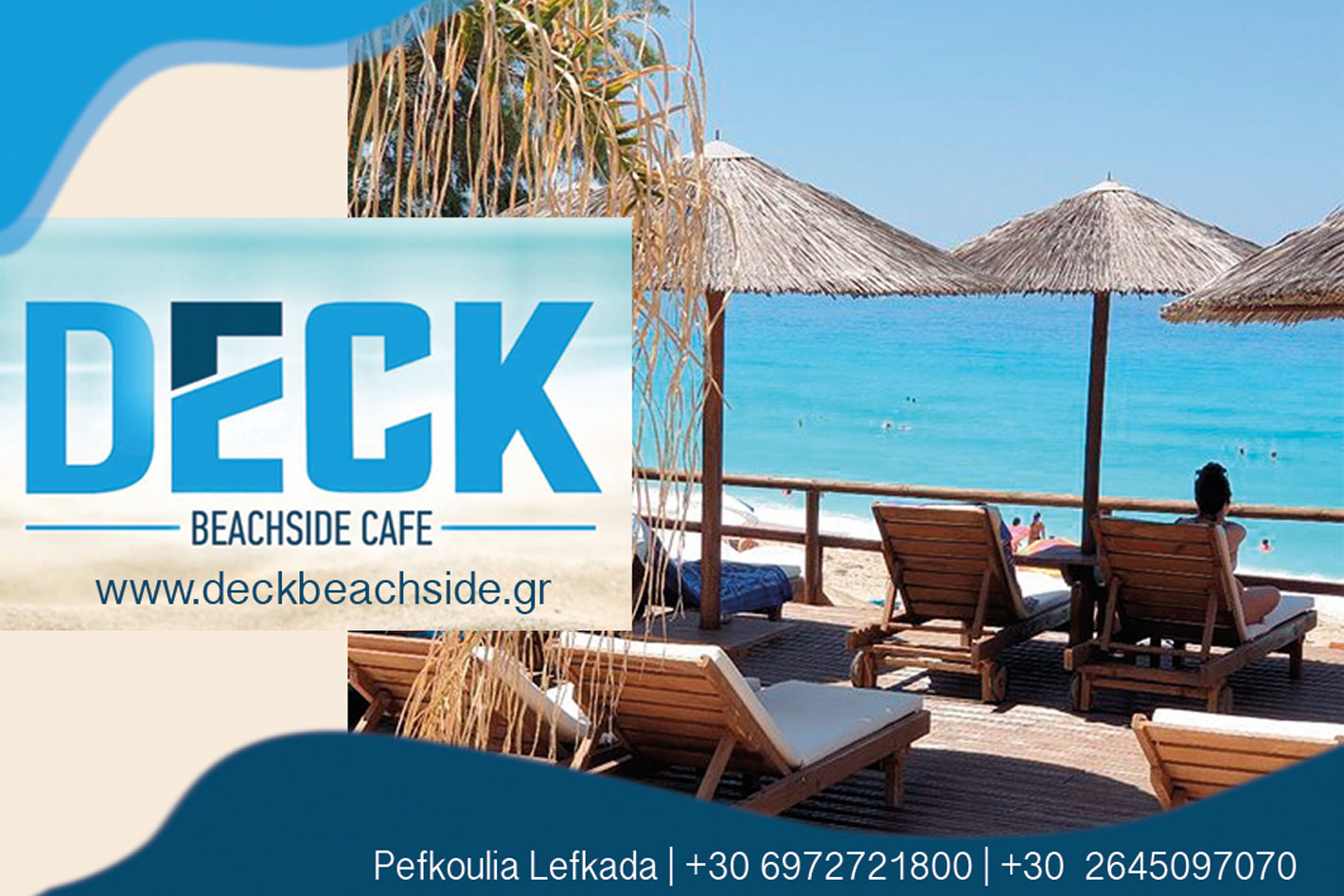 Η εκπληκτική πισίνα και η βεράντα στο Deck Beachside, με θέα την πανέμορφη παραλία Πευκούλια στη Λευκάδα.