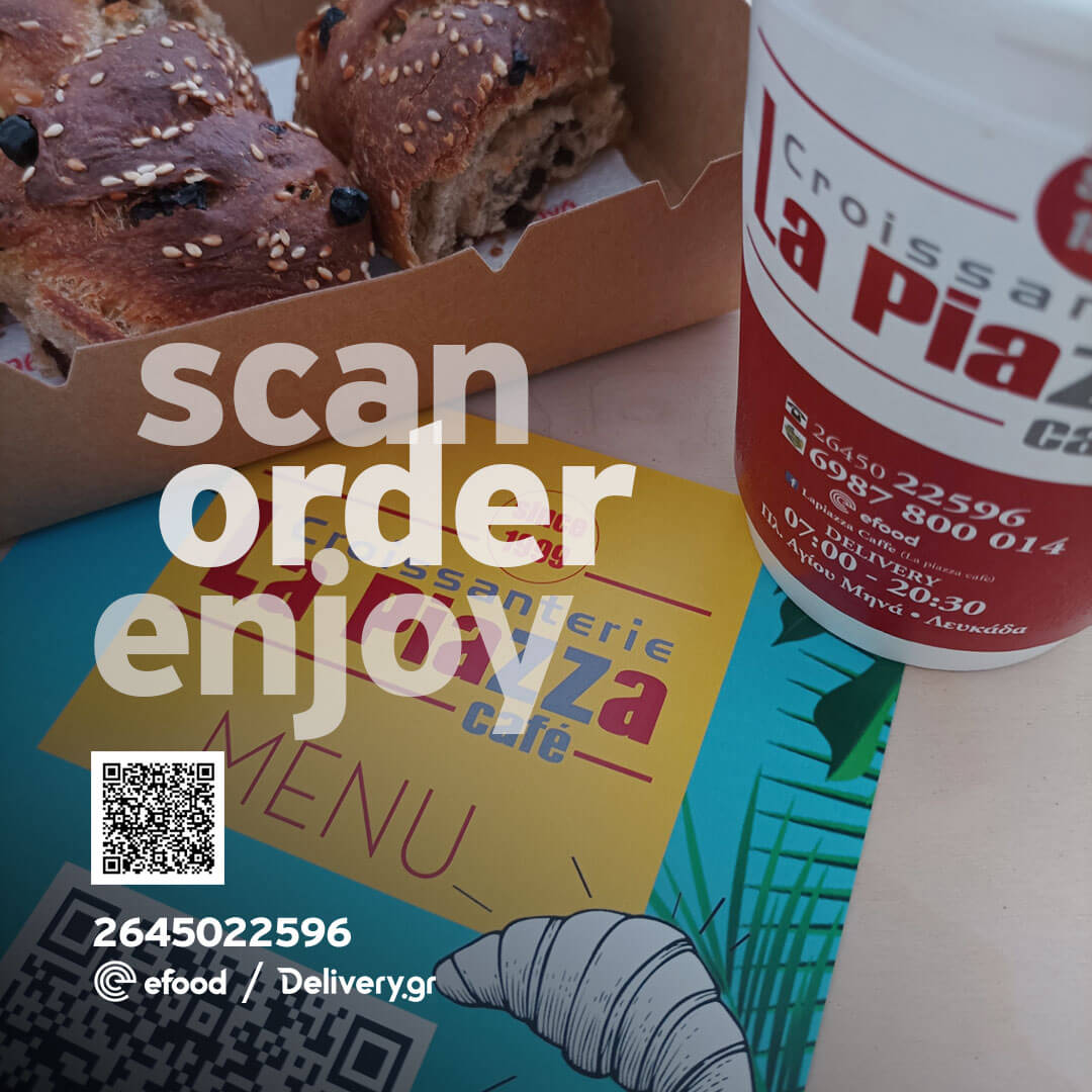 Ένα νόστιμο brunch και specialty καφές σερβιρισμένα στο γοητευτικό La Piazza Cafe στην πόλη της Λευκάδας.