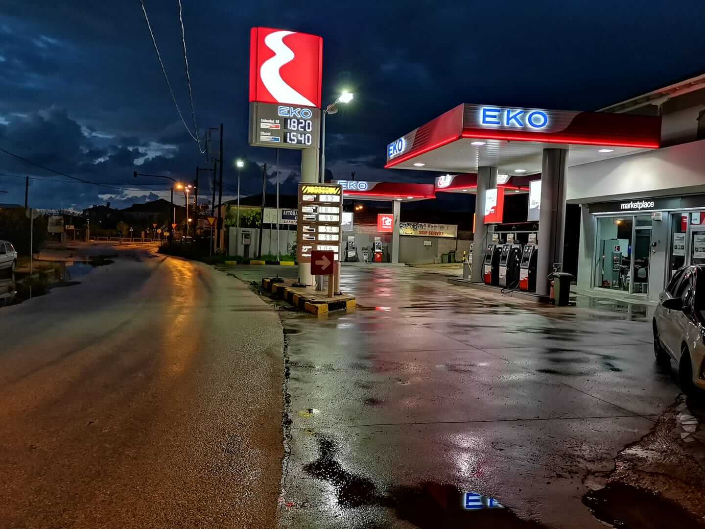 The EKO Kontogiorgis gas station in Lefkada Town, showing the fuel pumps and service area.